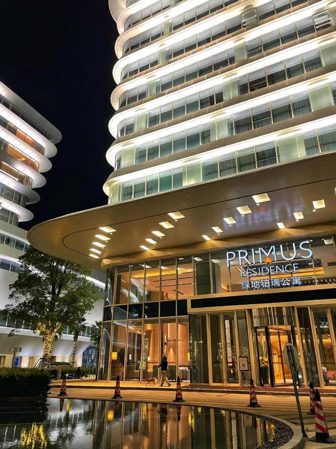 Hongqiao Primus Residence Apartment - National Exhibition Center Shanghai Exterior photo